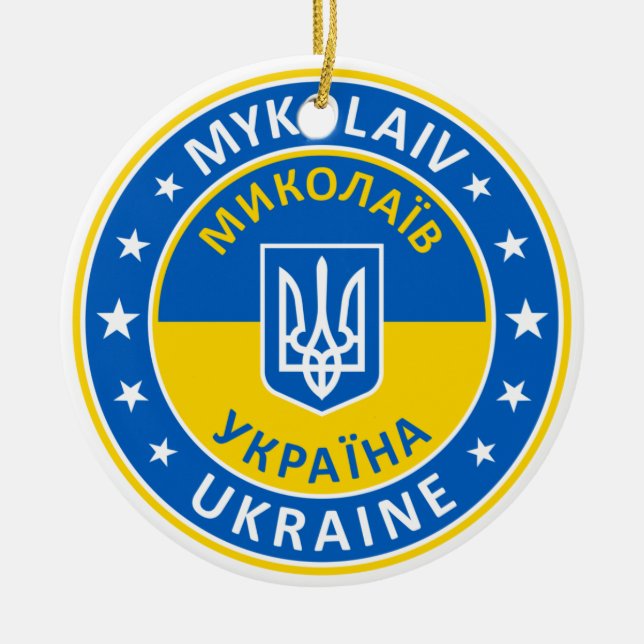 Mykolaiv Ukraine Ceramic Tree Decoration (Front)