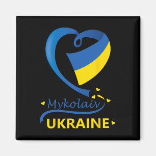 Mykolaiv Ukraine National Flag Heart Emblem Crest Magnet