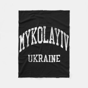 Mykolayiv Ukraine Retro 70s College Sports Style Fleece Blanket