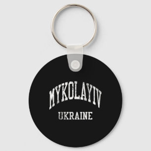 Mykolayiv Ukraine Retro 70s College Sports Style Key Ring
