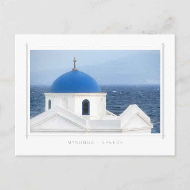 Mykonos - Ag. Nikolaos Church postcard (Front)