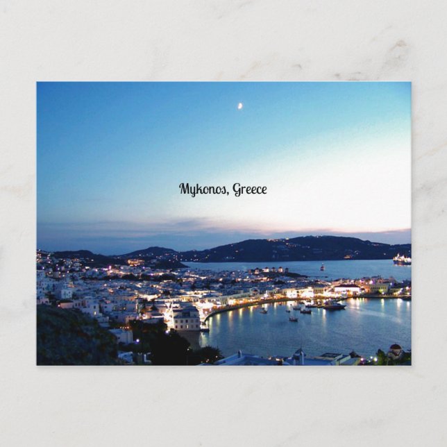 Mykonos, Greece scenic photograph Postcard (Front)