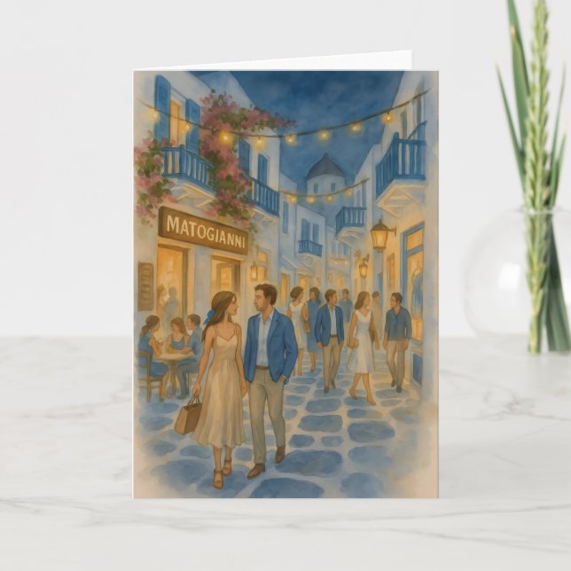 Mykonos Greece Watercolor Card (Front)
