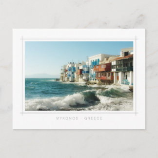 Mykonos - Little Venice postcard