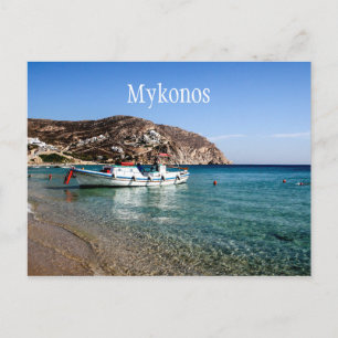 Mykonos Postcard