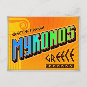 MYKONOS POSTCARD