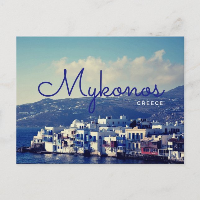 mykonos postcard (Front)