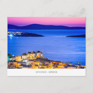Mykonos postcard with windmills, Greece