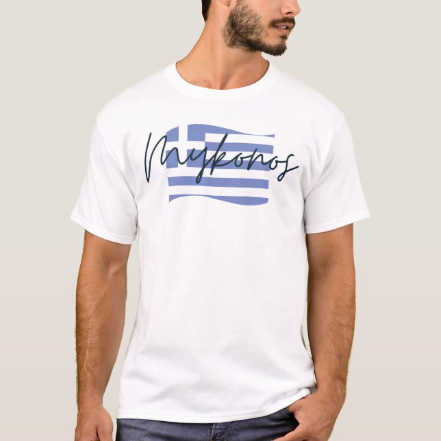 Mykonos Shirt | Greece Shirt | Greek Island Cruise (Front)