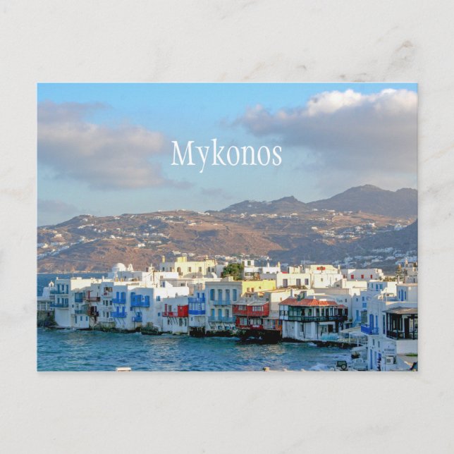 Mykonos Town Postcard (Front)