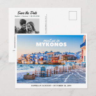 Mykonos Wedding Save the Date Greece Travel Retro Postcard