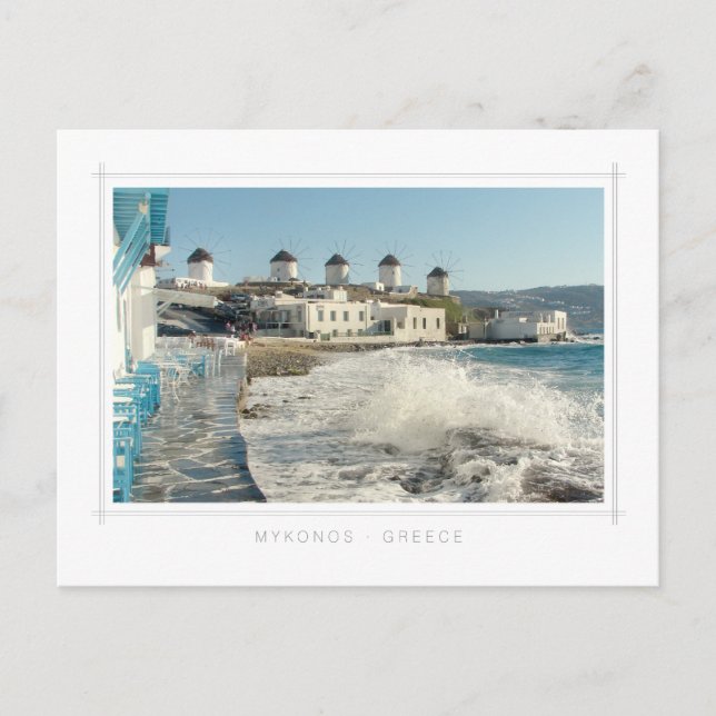 Mykonos Windmills postcard (Front)