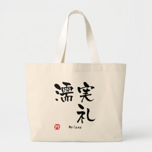 Mylene Kanji Large Tote Bag