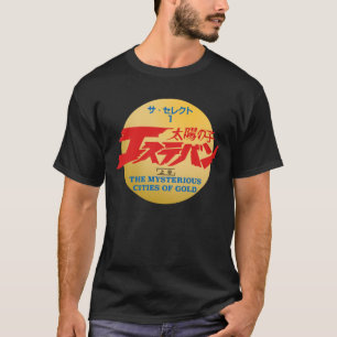 Mysterious Cities of Gold  T-Shirt