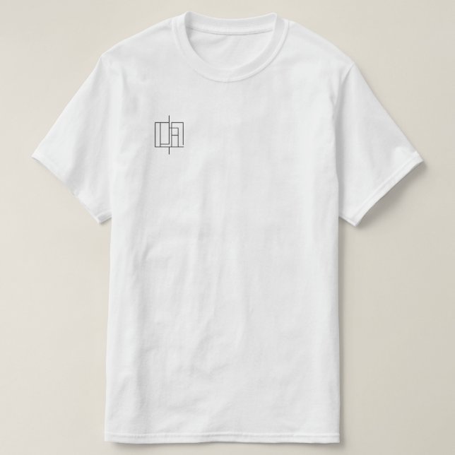 Mystery in a smile (Gioconda) T-Shirt (Design Front)