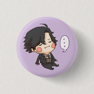 Mystic Messenger : Annoyed Jumin Han Button