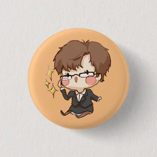 Mystic Messenger : Sparkly Eyes Jaehee Button