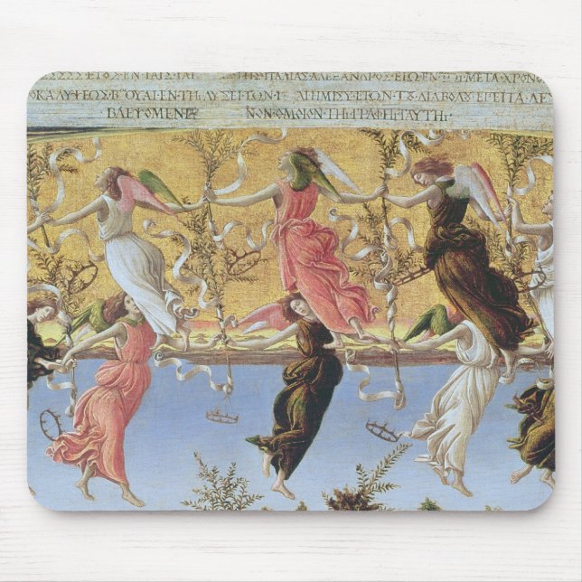 Mystic Nativity Mouse Mat (Front)