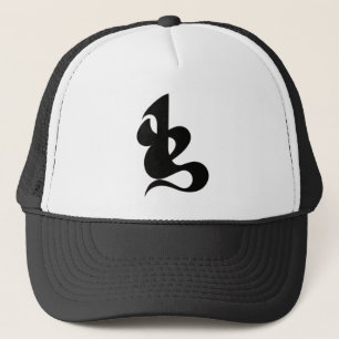 Mystic Tribal Flow Trucker Hat