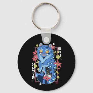 Mystical Blue Tiger Japanese Folk Art Style Key Ring