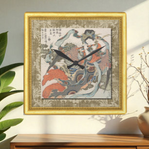 Mystical Buddhist Bird, K. Hokusai, Japan, Framed Square Wall Clock
