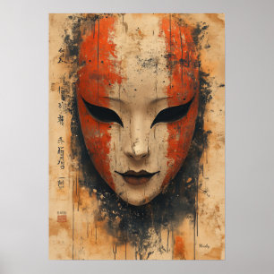 Mystical Noh Mask – Japanese Theatrical Elegance Poster