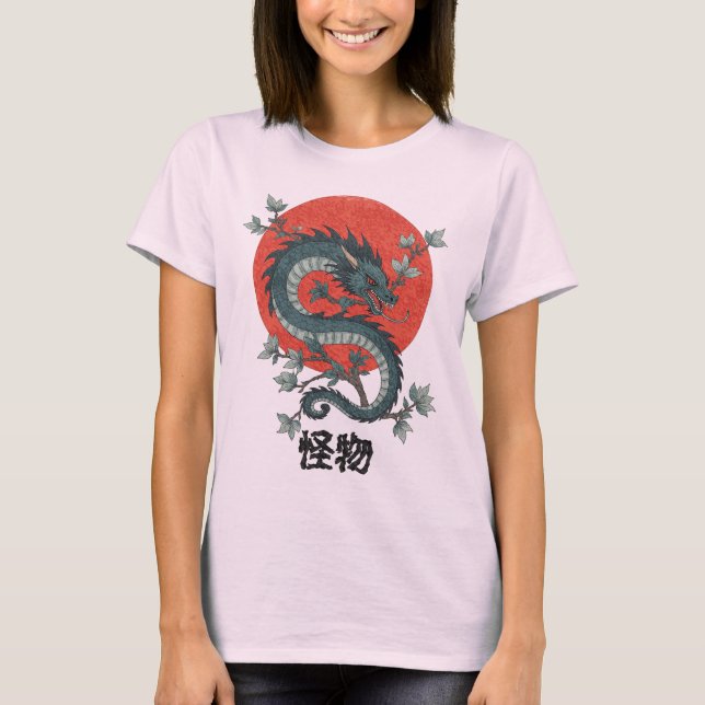 Mythic Beast Rises Under Red Sun T-Shirt (Front)