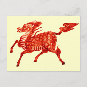 *Mythical Beast* Chinese Dragon Design Postcard