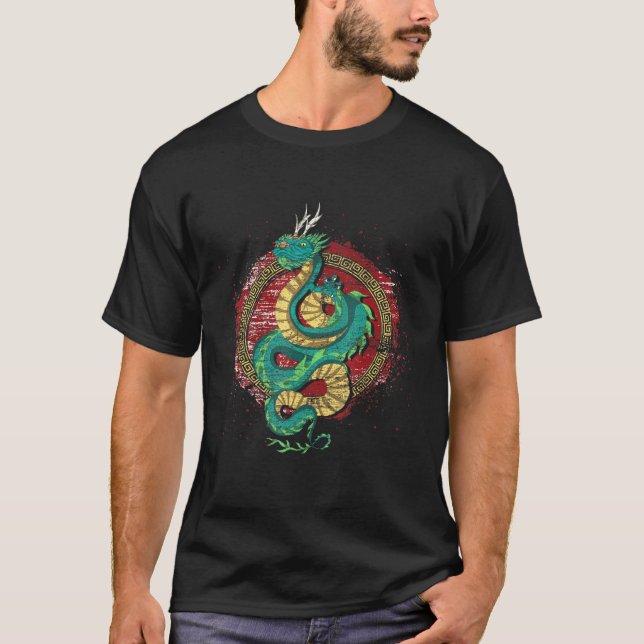 Mythical Creature Chinese Culture Fantasy Animal A T-Shirt (Front)
