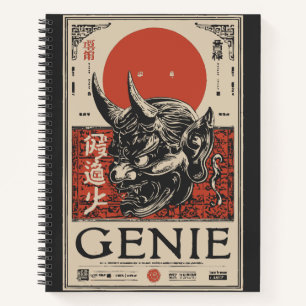 Mythical Genie with Horns and Crimson Sun Notebook