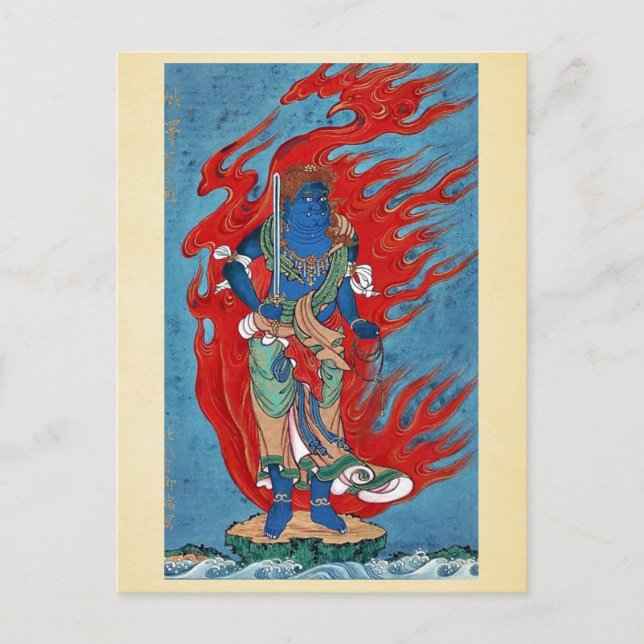 Mythological Buddhist standing on small island Postcard (Front)