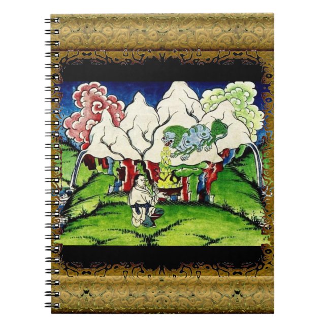 Mythological Lion Spiral Notebook (Front)