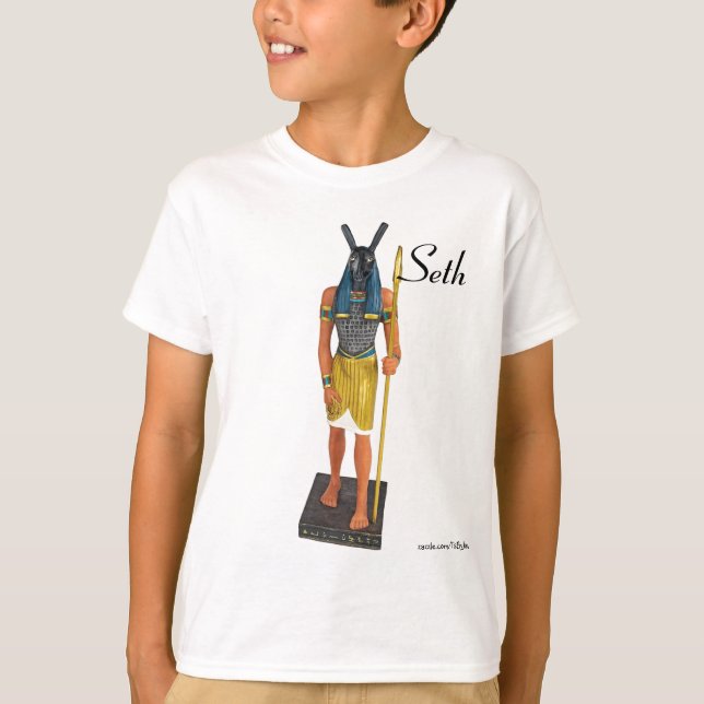 Mythology 68 T-Shirt (Front)