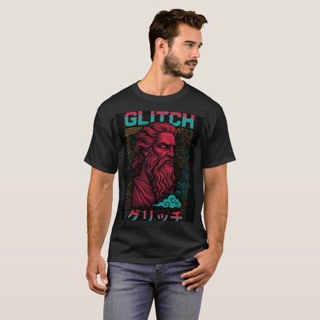 Mythology T-Shirt (Front Full)