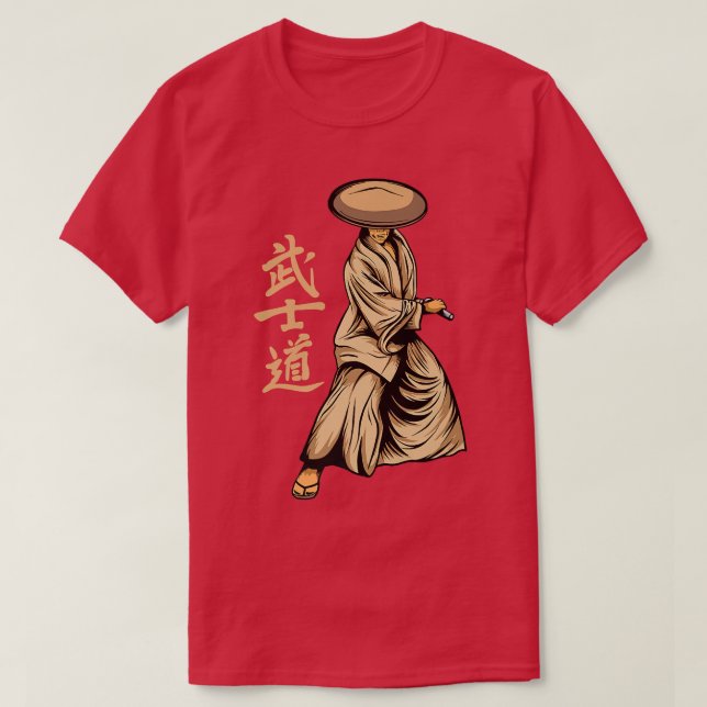 Mythos Bushido Ronin Japanese Samurai  (2) T-Shirt (Design Front)