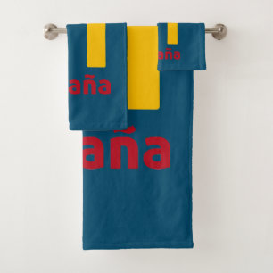 Ñ de España Bath Towel Set