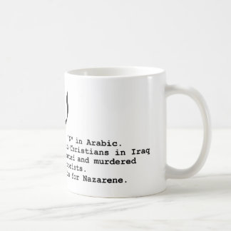N is for Nazarene Mug