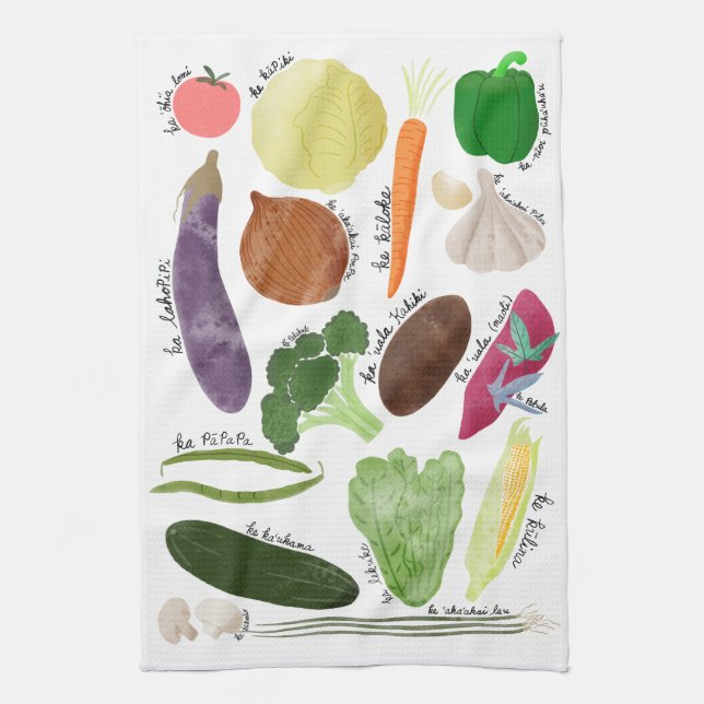 Nā lauʻai white kitchen towel (Vertical)