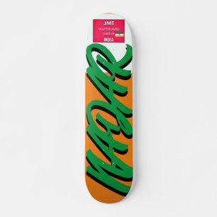 NADAR   JMT INDIA 7 3/4" Skateboard Deck
