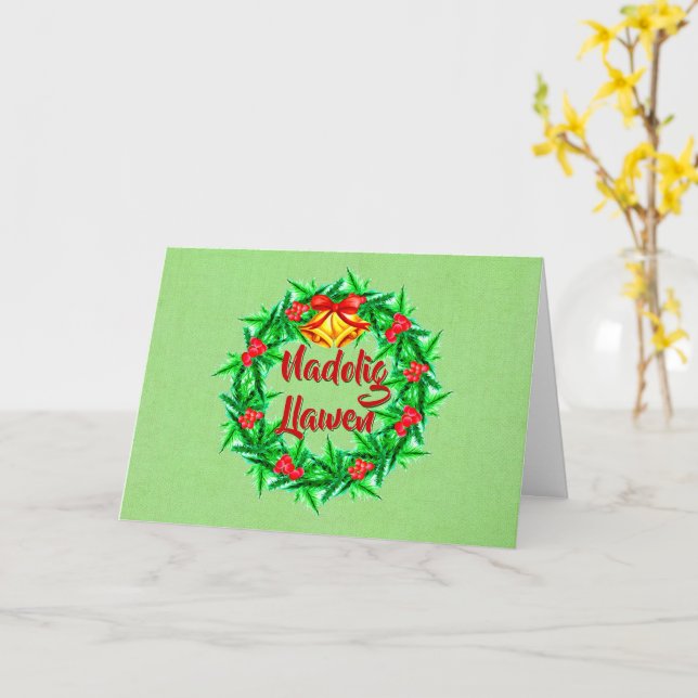 Nadolig Llawen Welsh Christmas Greeting Card (Yellow Flower)