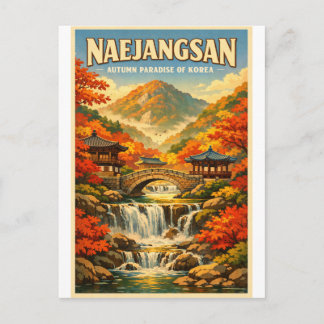 Naejangsan Mountain, South Korea, in a classic Postcard