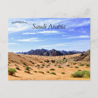 Nafud Desert Saudi Arabia Postcard