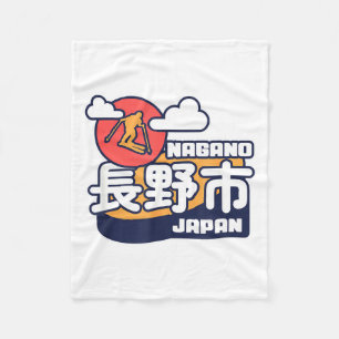 Nagano japan ski resort skiing japanese alps fleece blanket