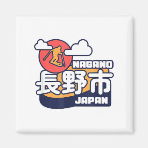 Nagano japan ski resort skiing japanese alps magnet