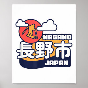 Nagano japan ski resort skiing japanese alps poster
