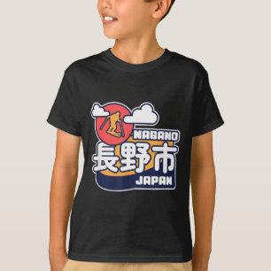 Nagano japan ski resort skiing japanese alps T-Shirt