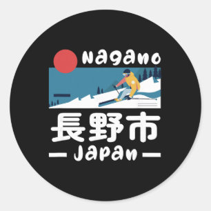 Nagano Japan Ski Resort Skiing Japanese Alps Trave Classic Round Sticker
