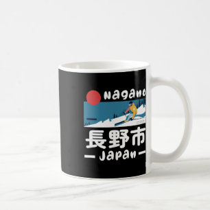 Nagano Japan Ski Resort Skiing Japanese Alps Trave Coffee Mug