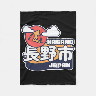 Nagano Japan Ski Resort Skiing Japanese Alps Trave Fleece Blanket