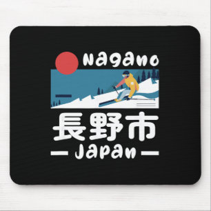 Nagano Japan Ski Resort Skiing Japanese Alps Trave Mouse Mat
